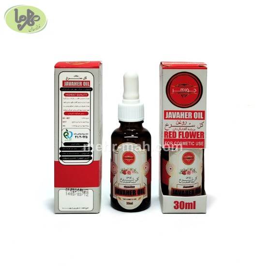 روغن گل سرخ قطره چکانی جواهر